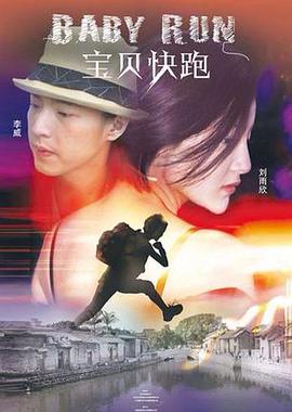 overflow动漫观看