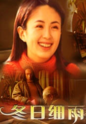 大力耸动乖女h清